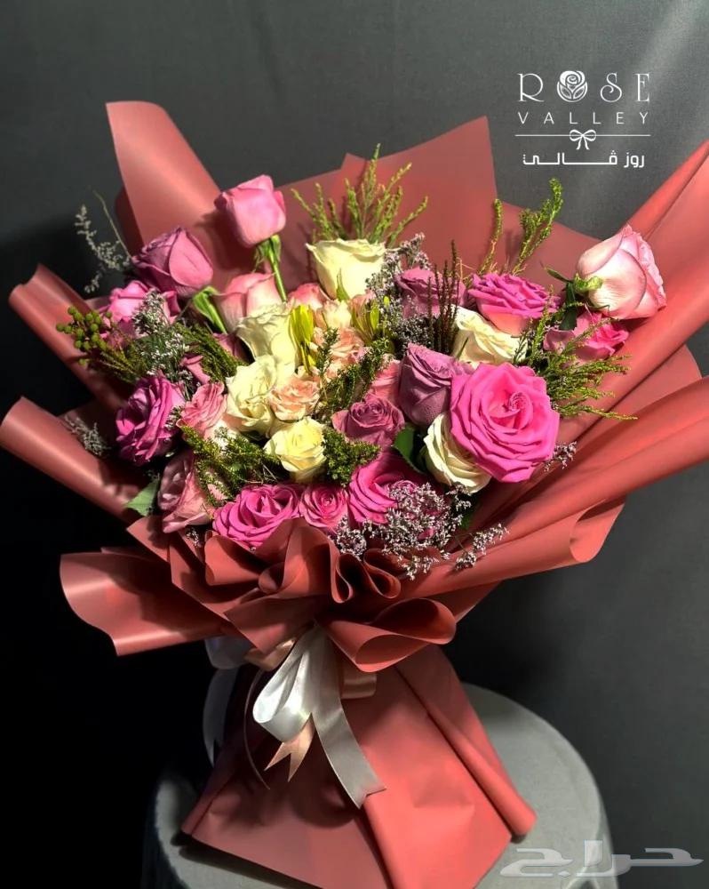 مندوب توصيل الحويه64474153906690110