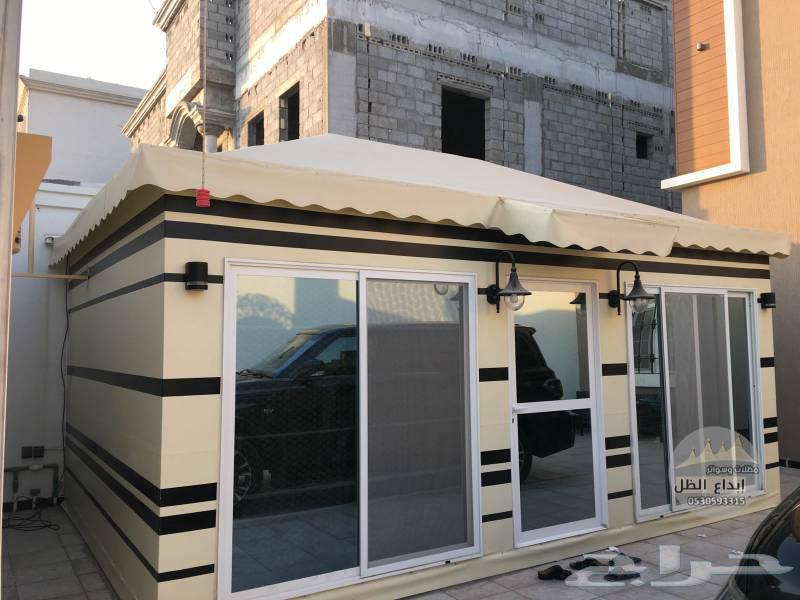 Shelters and Swatr64474203792898110