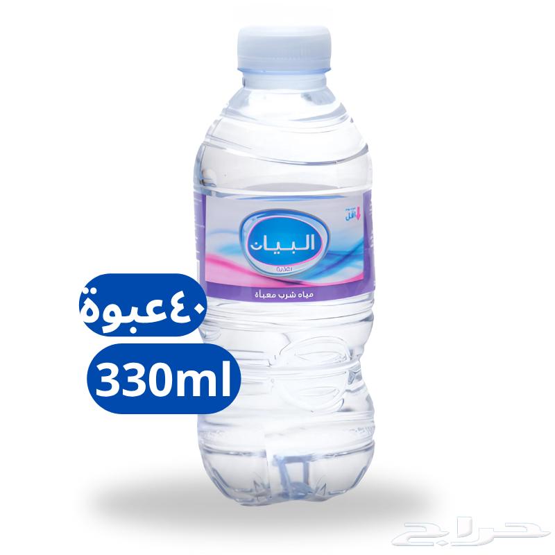 توصيل مياه شرب داخل جدة64474360702337111