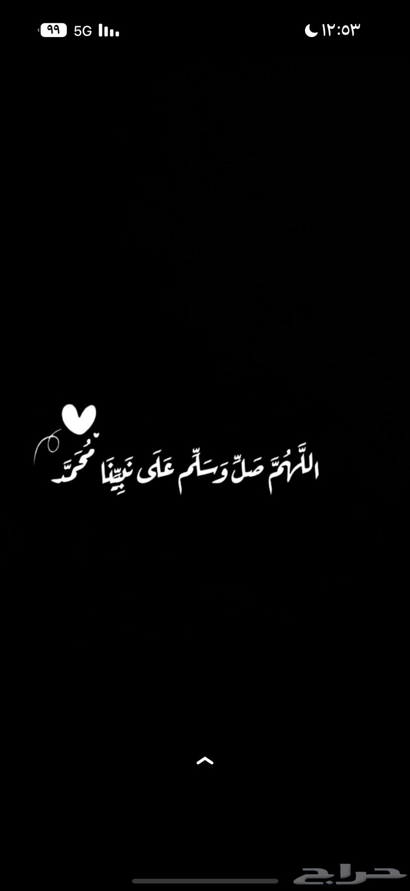 Delivery services in Al-Khobar, Dammam and surrounding areas64474282700930110