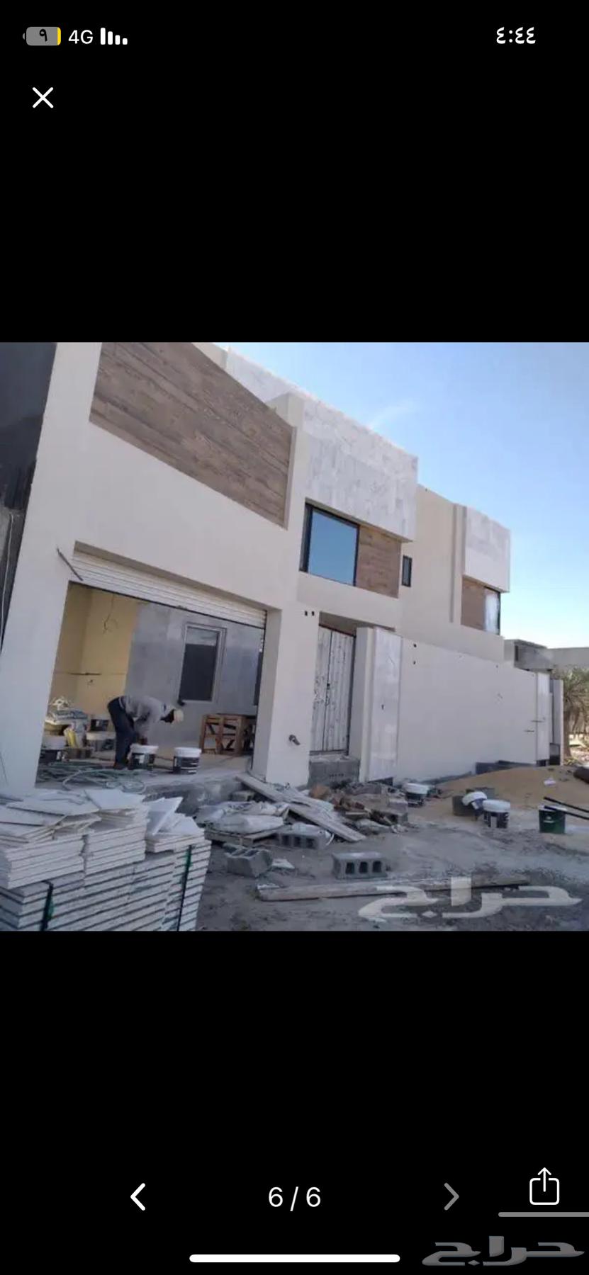 مقاول ترميم وتشطيب64468453859074113