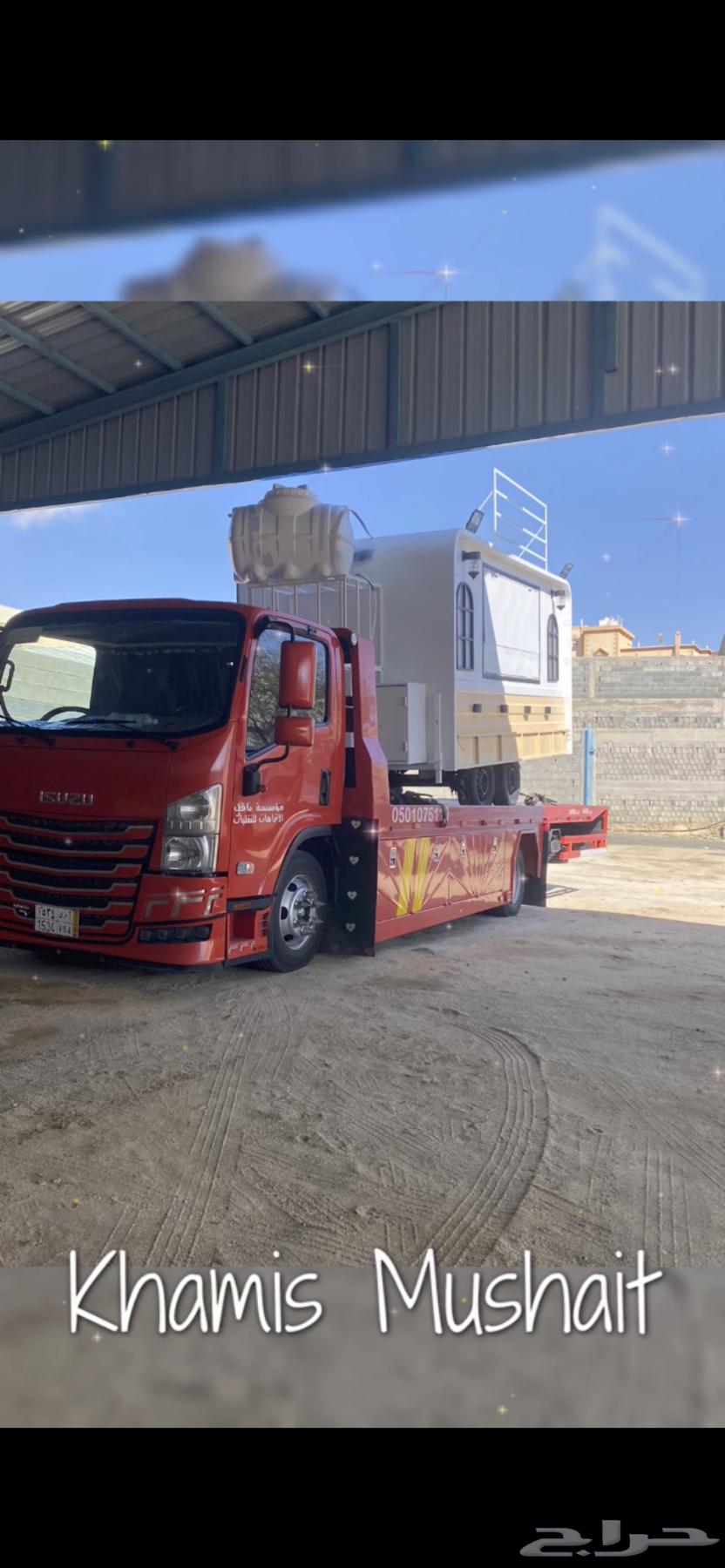 Flatbed from Riyadh to Abha - Jazan - Jeddah - Tabuk - all cities at a good price64474345348865112