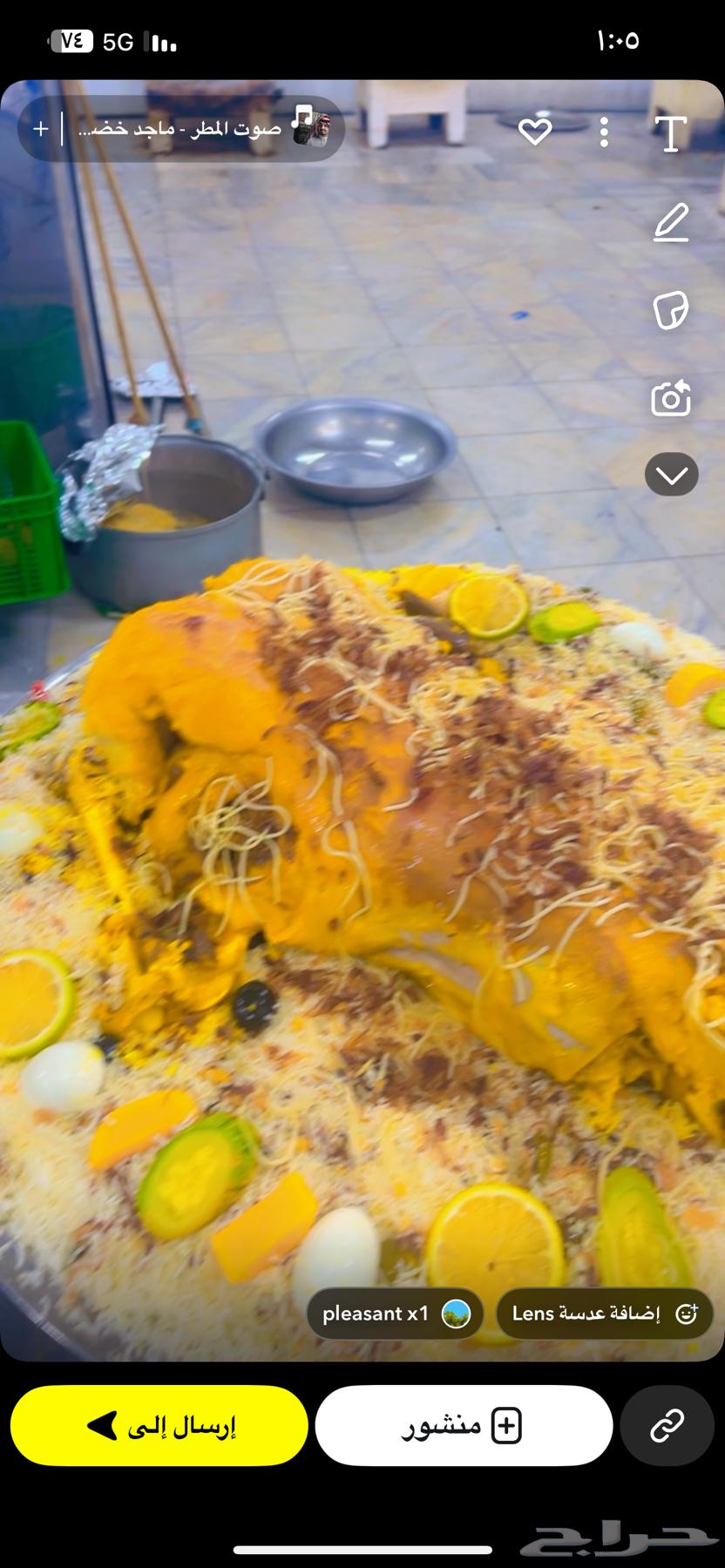 Mobile folk chef, contact us for delivery of red boiled keys, cooking with milk, Haneeth Mandi64474091984257111