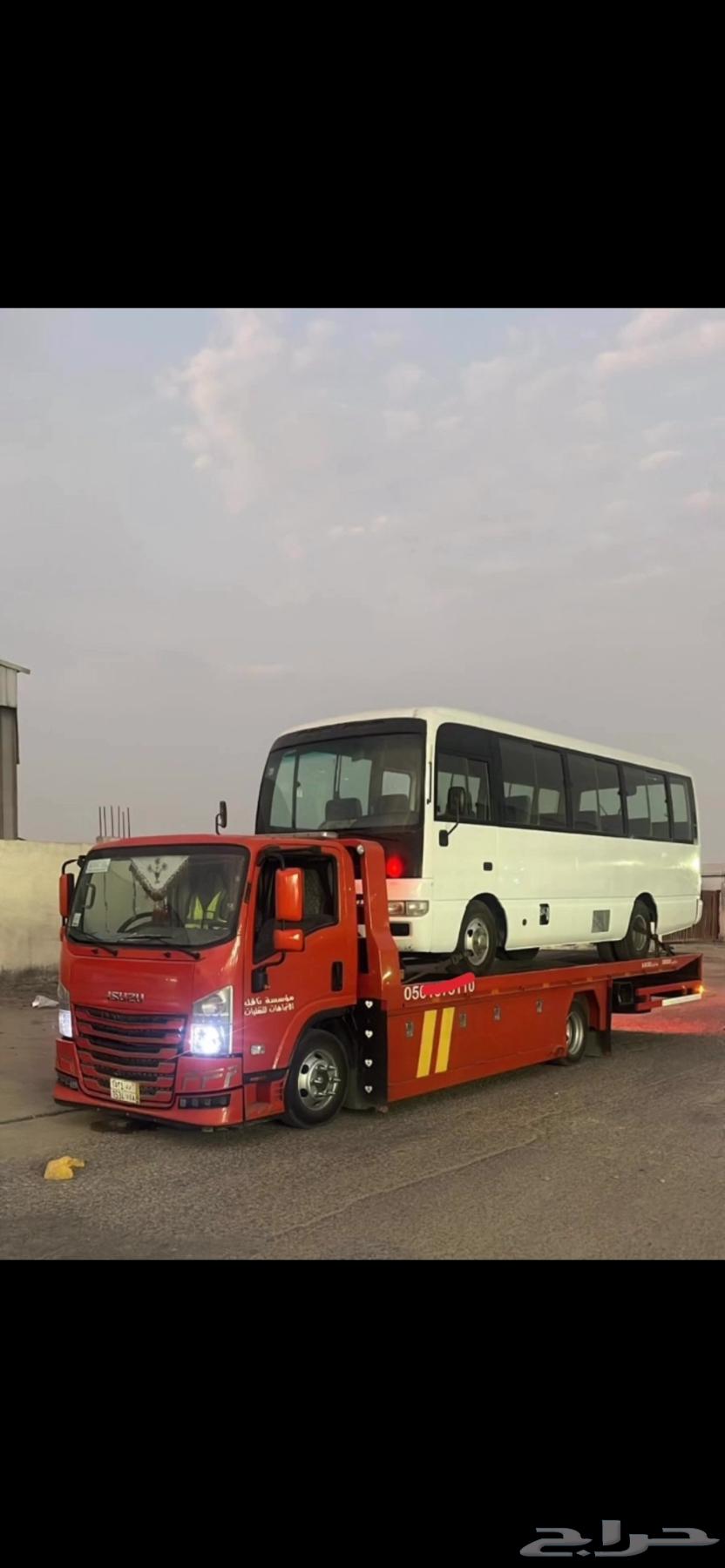 Flatbed from Riyadh to Abha - Jazan - Jeddah - Tabuk - all cities at a good price64474345348865110