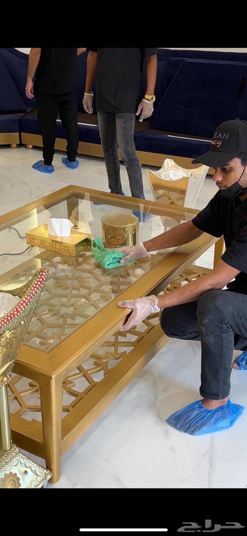 شركة مختصه في النظافه تنظيف المنازل والأثاث64474235432577112