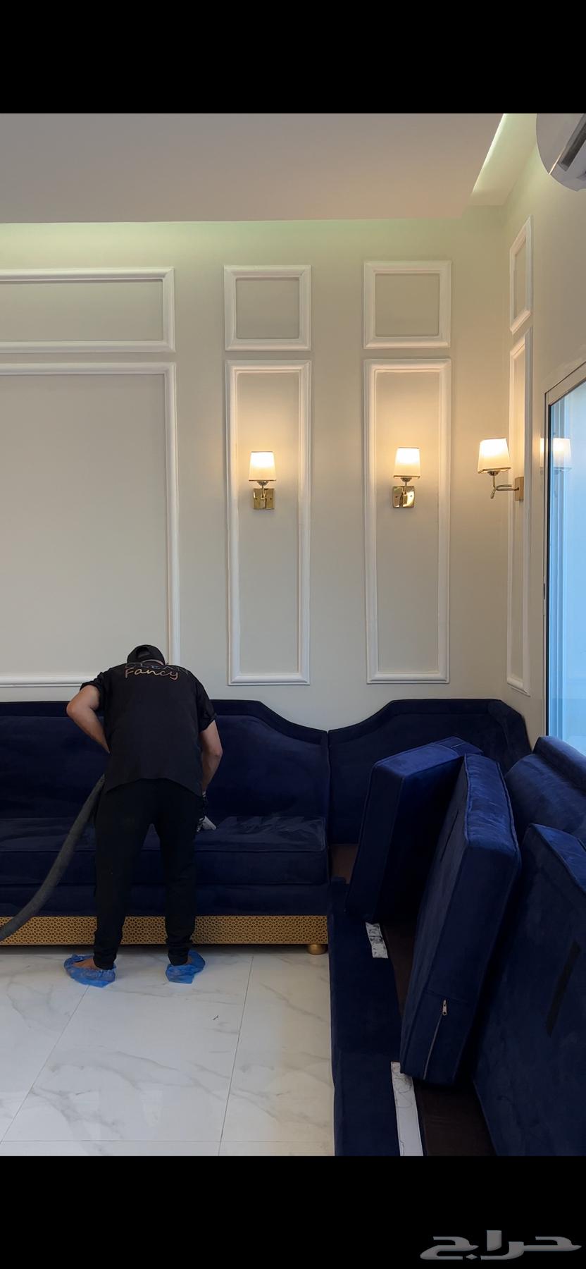 شركة مختصه في النظافه تنظيف المنازل والأثاث64474235432577113