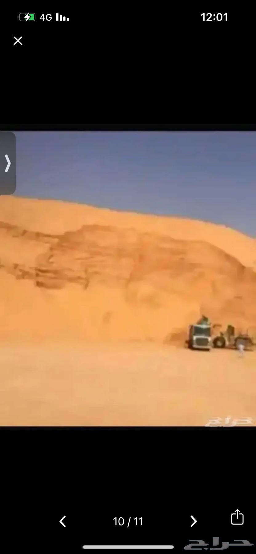 Supply of white sand, water tanker, water, aggregate64474090870915110