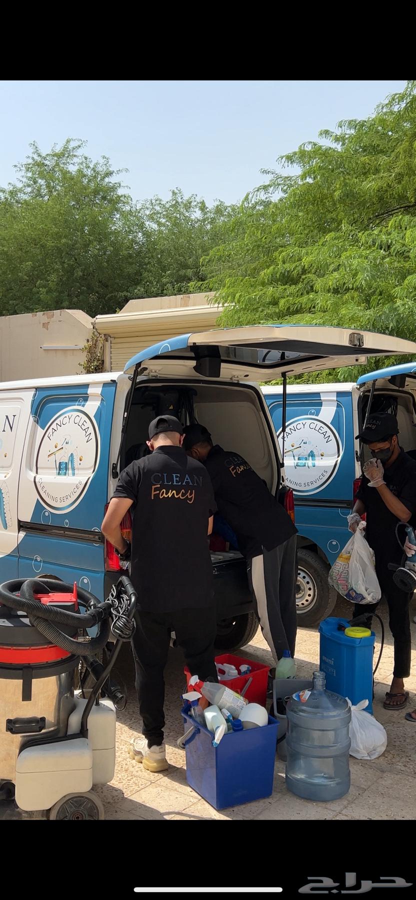 شركة مختصه في النظافه تنظيف المنازل والأثاث64474235432577111