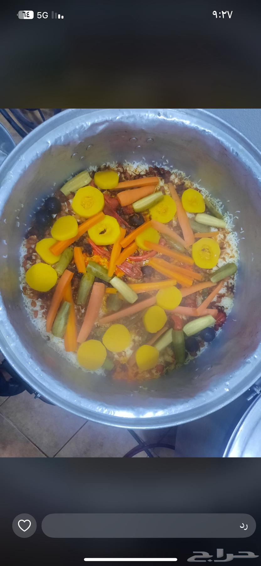 Mobile folk chef, contact us for delivery of red boiled keys, cooking with milk, Haneeth Mandi64474091984257110