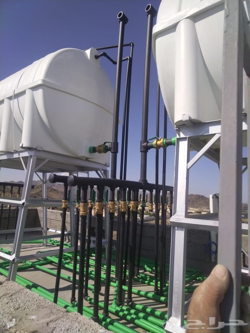 فني كهرباءي و سباك باكستاني رقم جوال64474360858498113