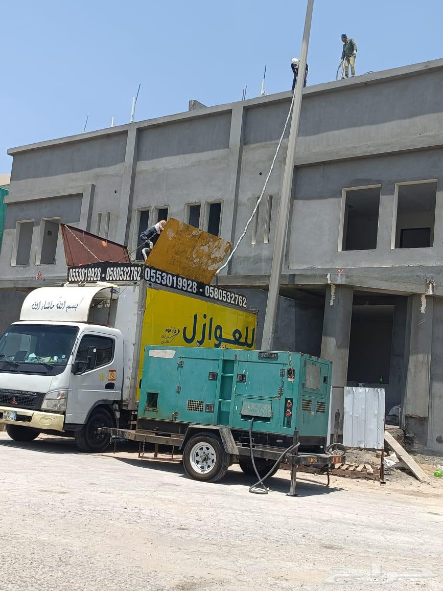 General contracting, construction, restoration, finishing, decoration, and all types of insulation works64474360579713114