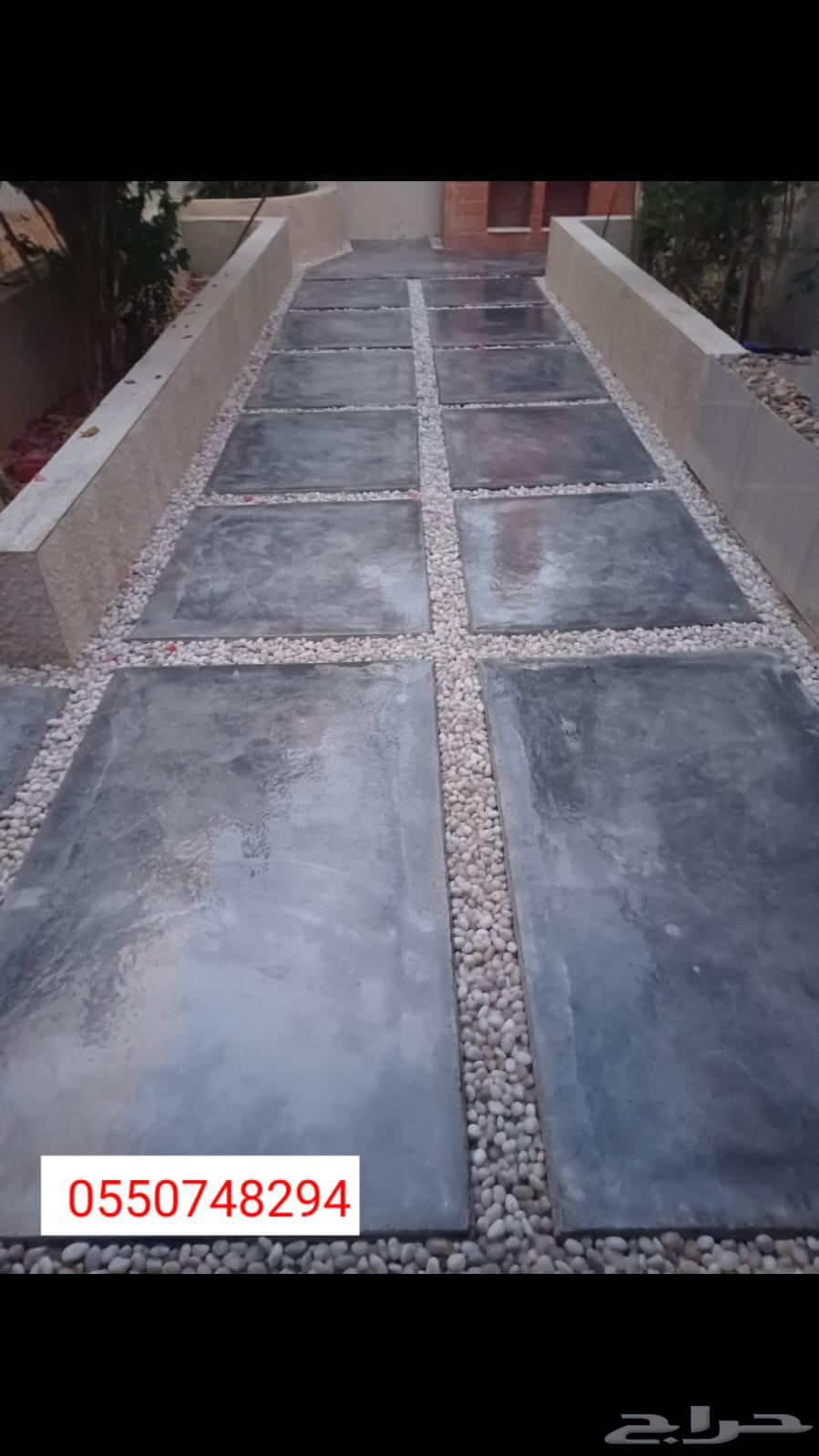 مقاول صبه مروحه صبه مطبوعه صبه سكريت صبه نظافه صبه ديكور صبه64474171808002114