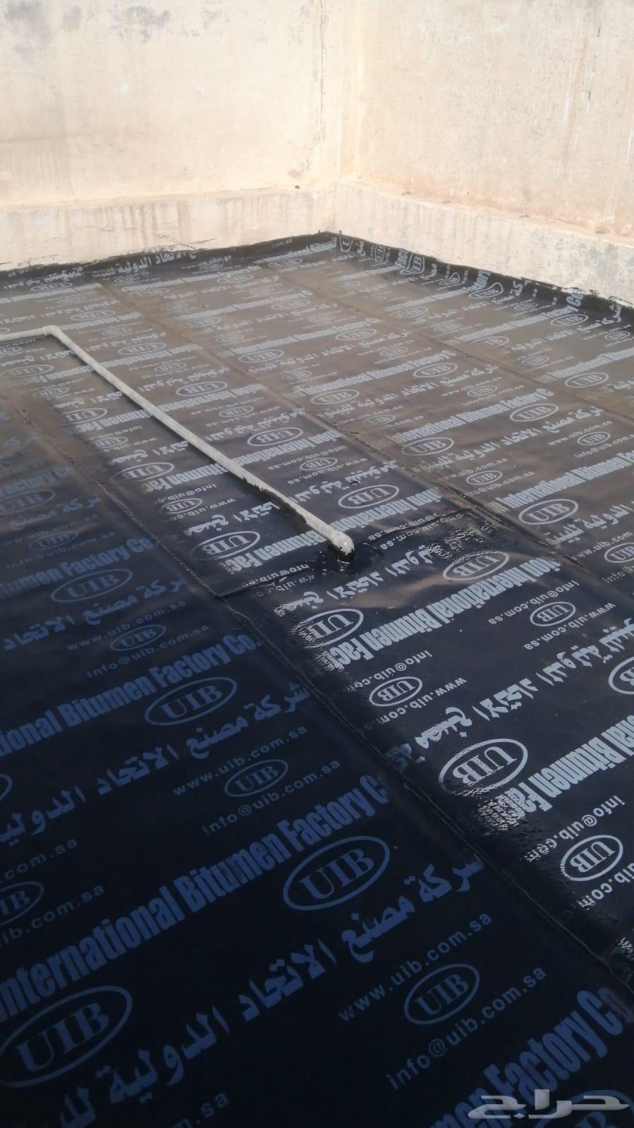 Water and thermal insulation expert, foam pouring, epoxy, wires, with warranty64474138245891111