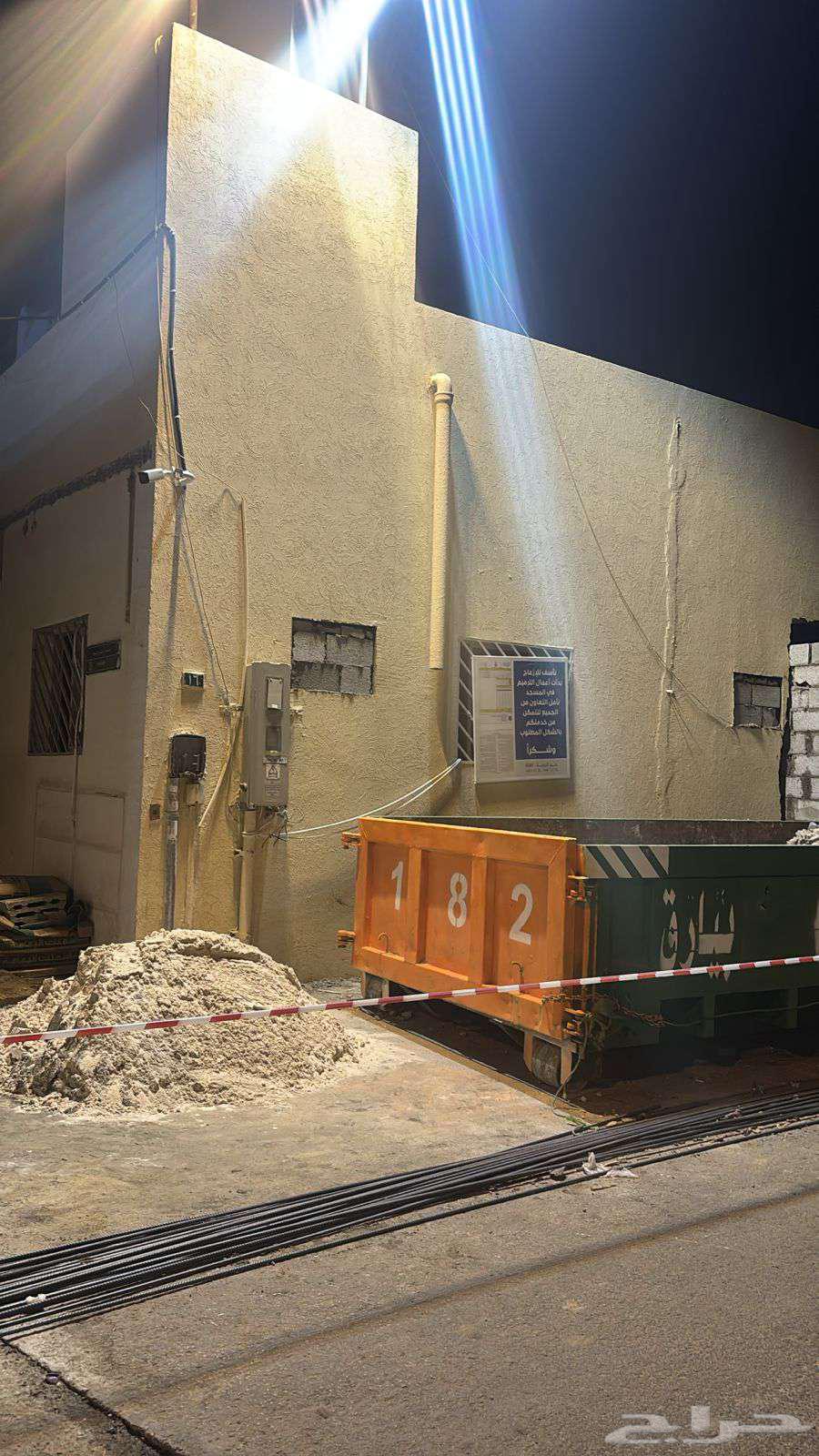 انا معلم جبس جبسم بورد سقف مستعار64474138496897113