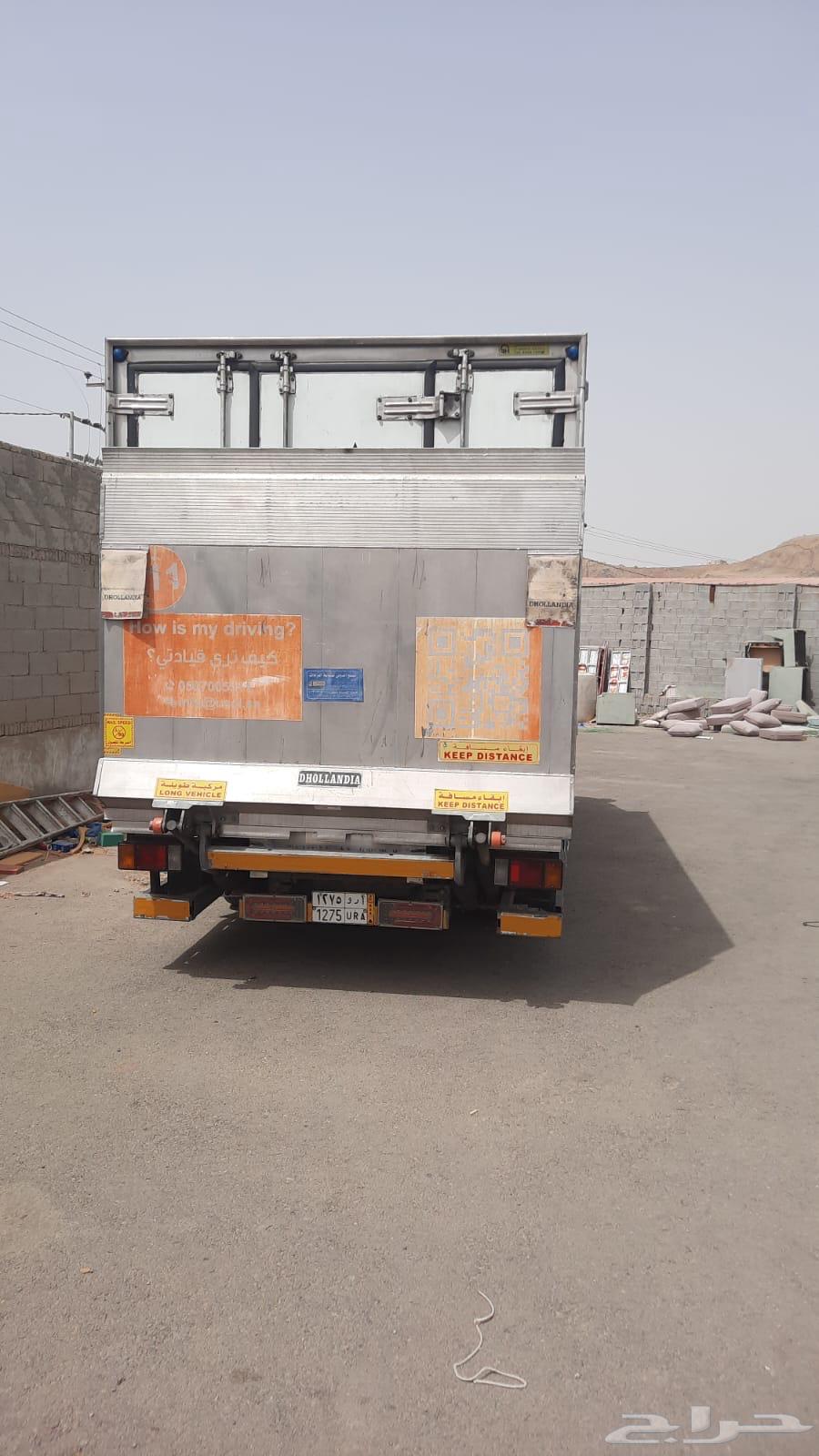 دينا تبريد وتجميد مشويات دخل خارج  الرياض64474345108226113