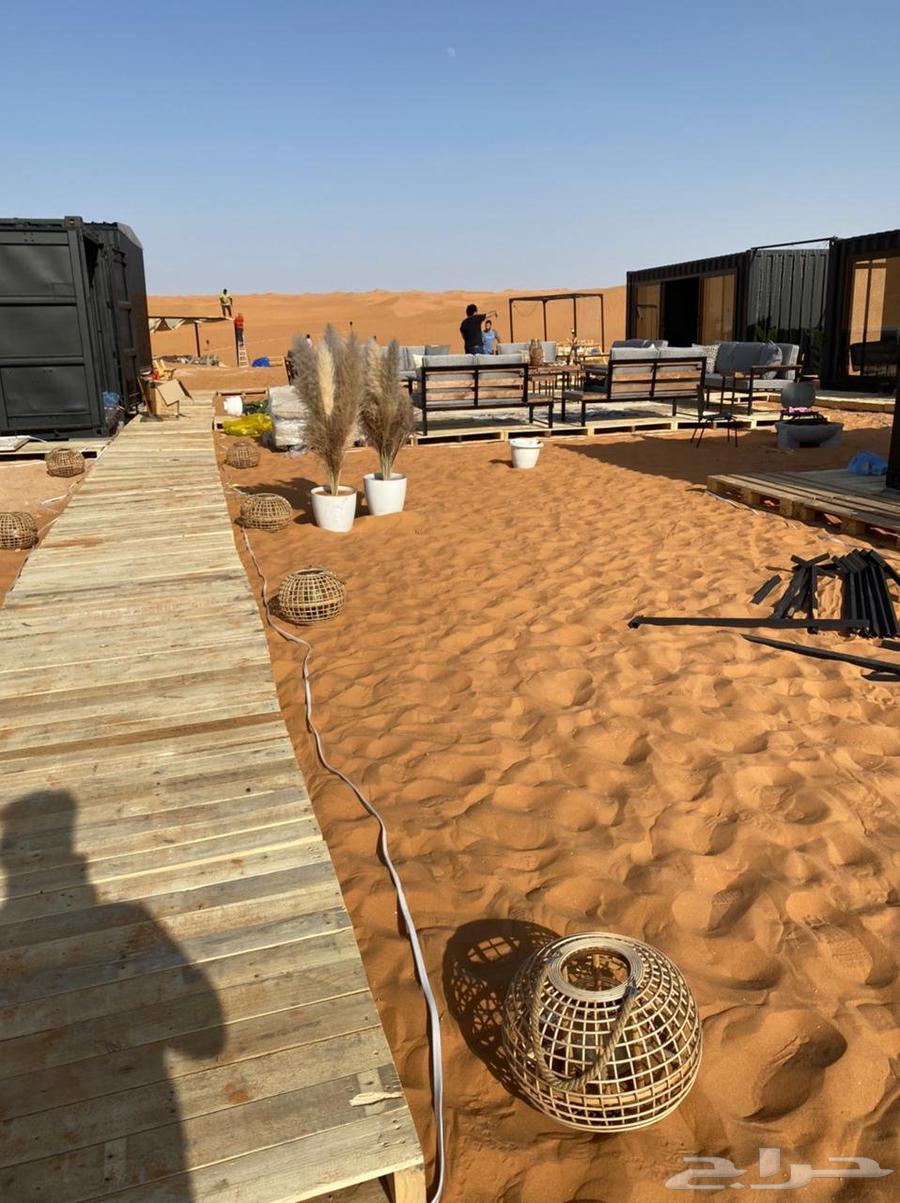 The exit of the harem64474360815361114