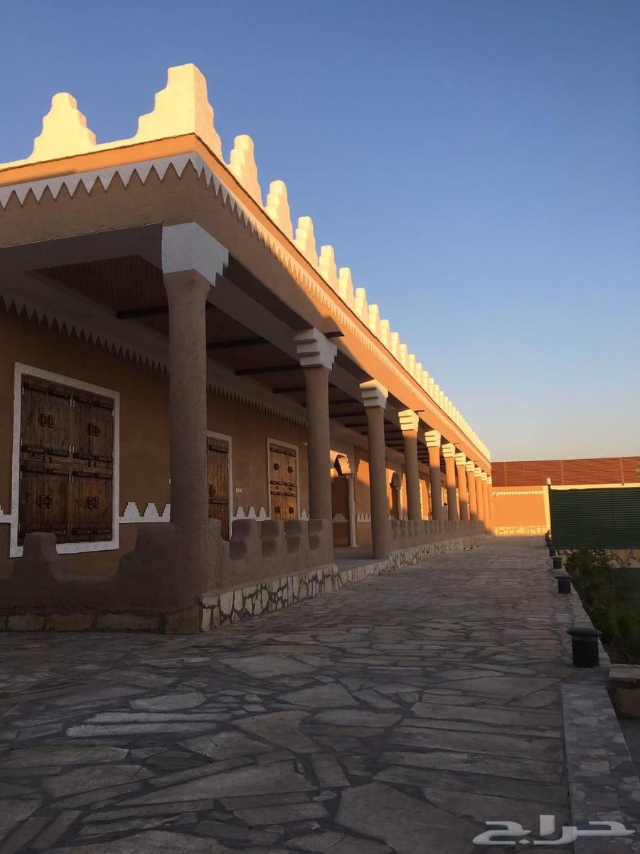 The exit of the harem64474360815361112