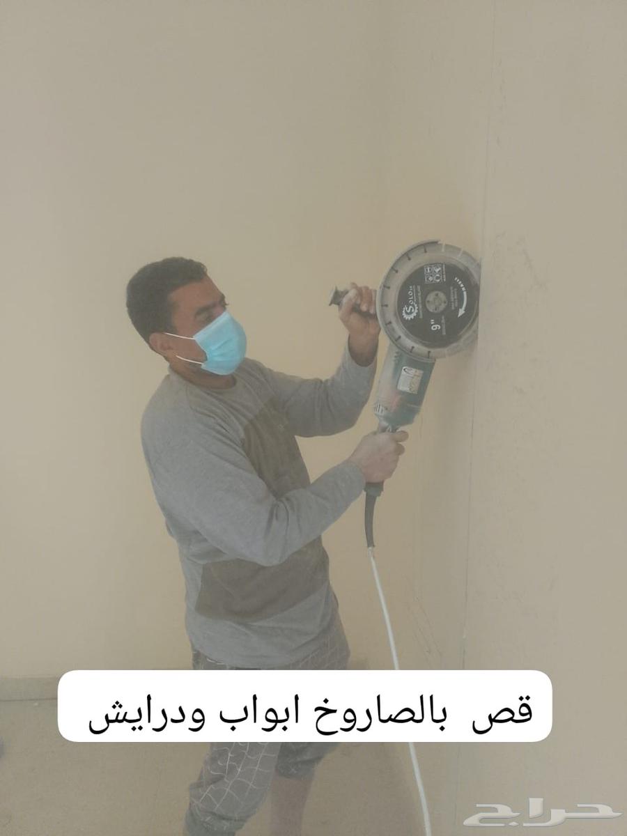 Demolition, breaking, renovation, and rocket cutting contractor in Riyadh64474089827331110