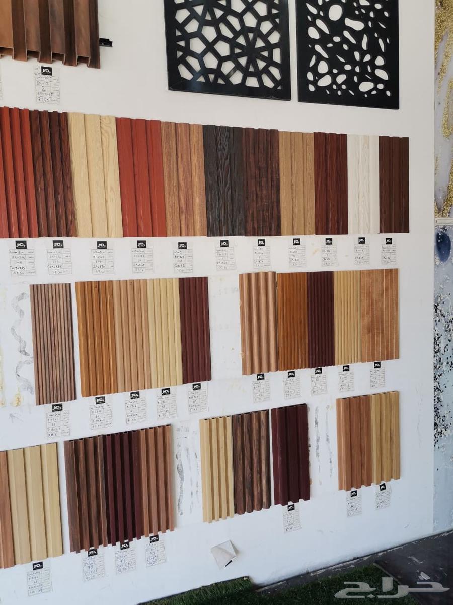 مقاولات عامه عوازل واصباغ برجولات مضلات64474138929665111