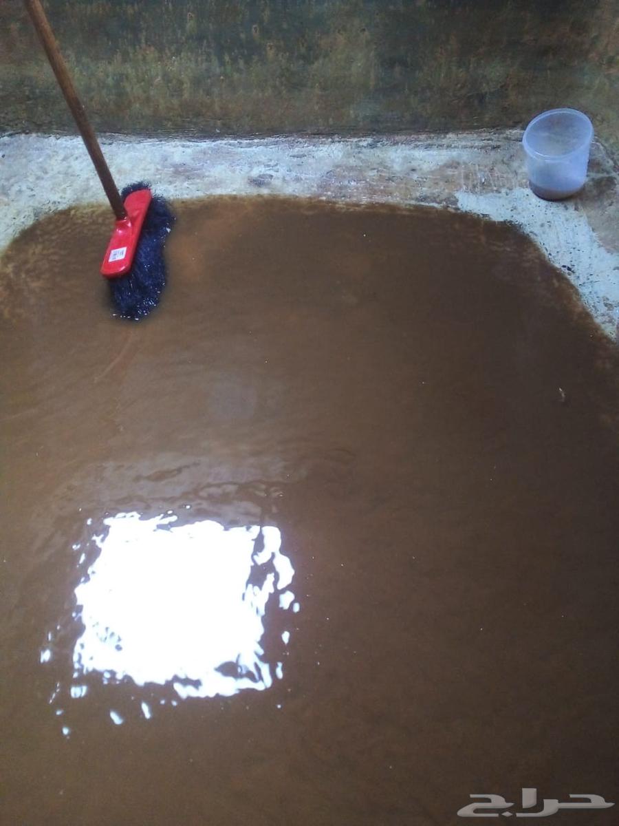 شركة تنظيف خزانات بمكة غسيل وعزل الخزانات64474313688834112