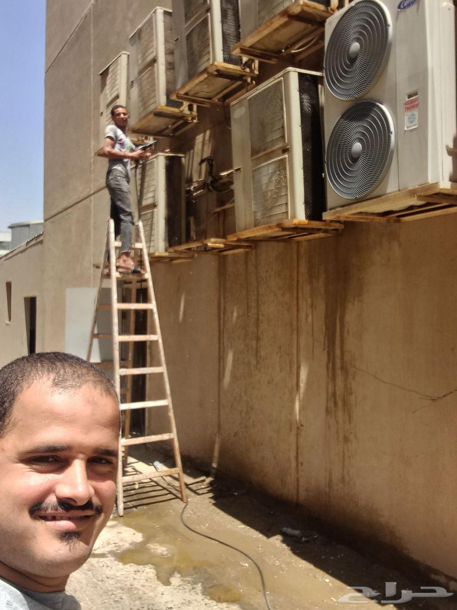 فني مكيفات وثلاجات وغسالة بالمدينة المنورة صيانةوغسيل وتركيب64474344807809112
