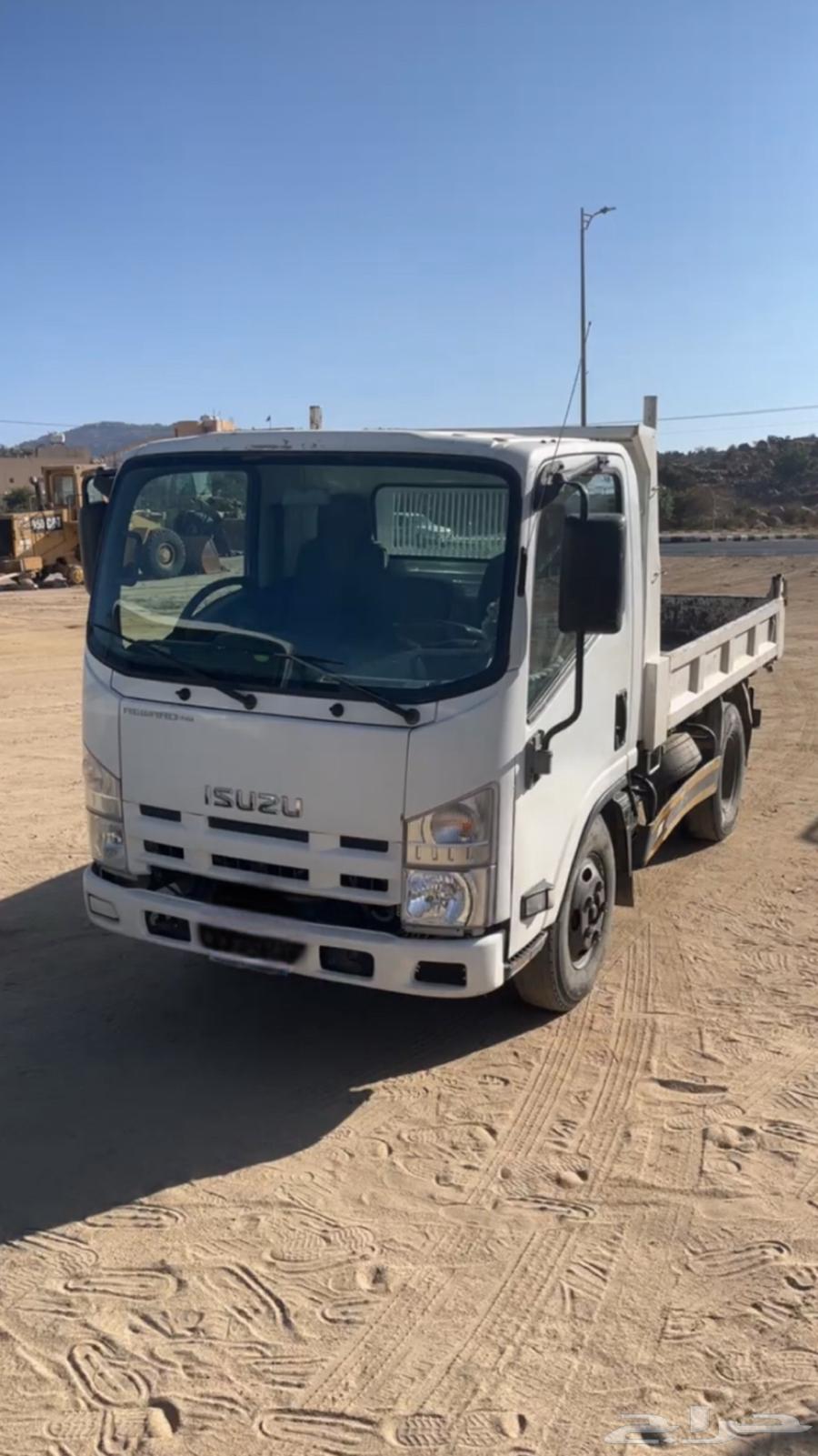 قلاب ايسيزو توصيل طلبات64487167534593114