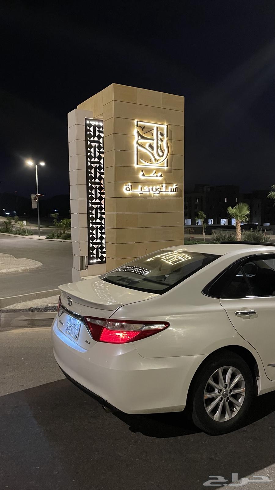 Delivery of trips within Mecca and the airport64481433826689110