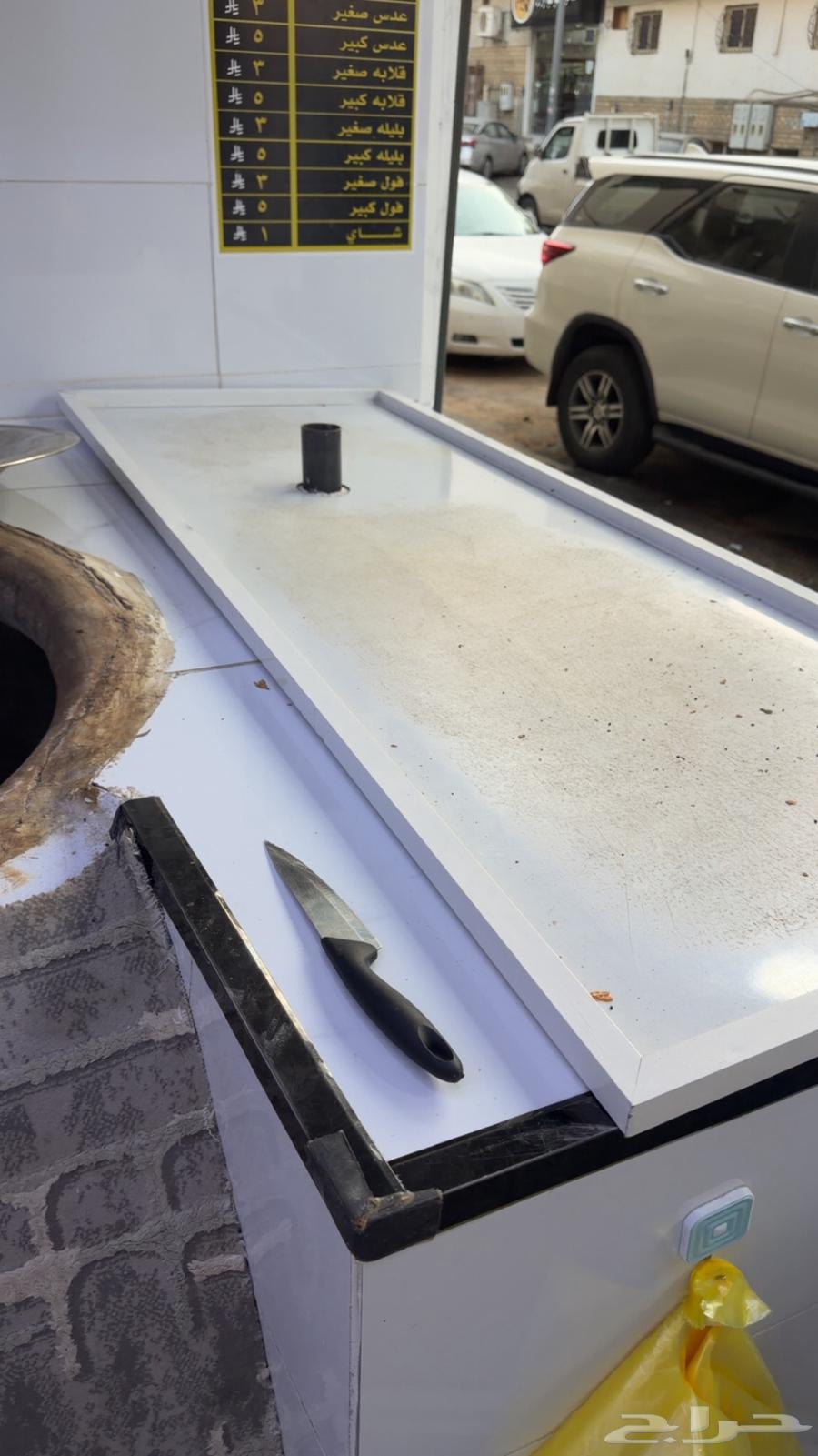 محل تميس للتقبيل (تميس صابر)64487037298178113