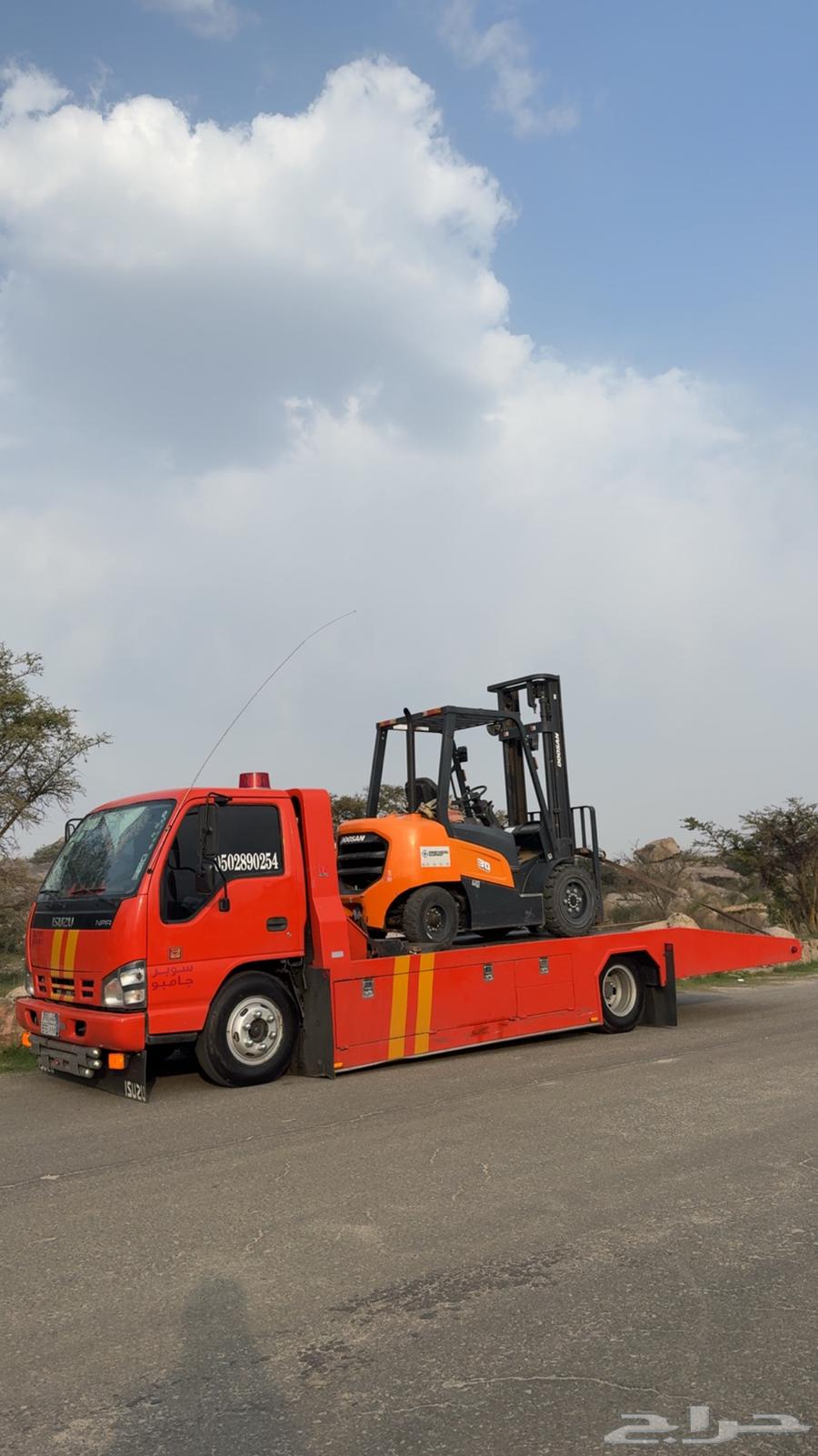 مطلوب مشوار من الدرب إلى جده64487246609794110