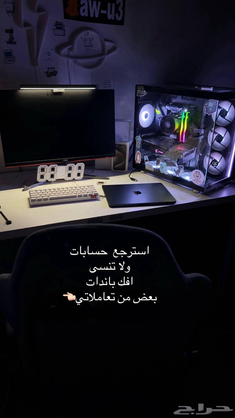 Solving extortion problems - Account recovery64481447727746110