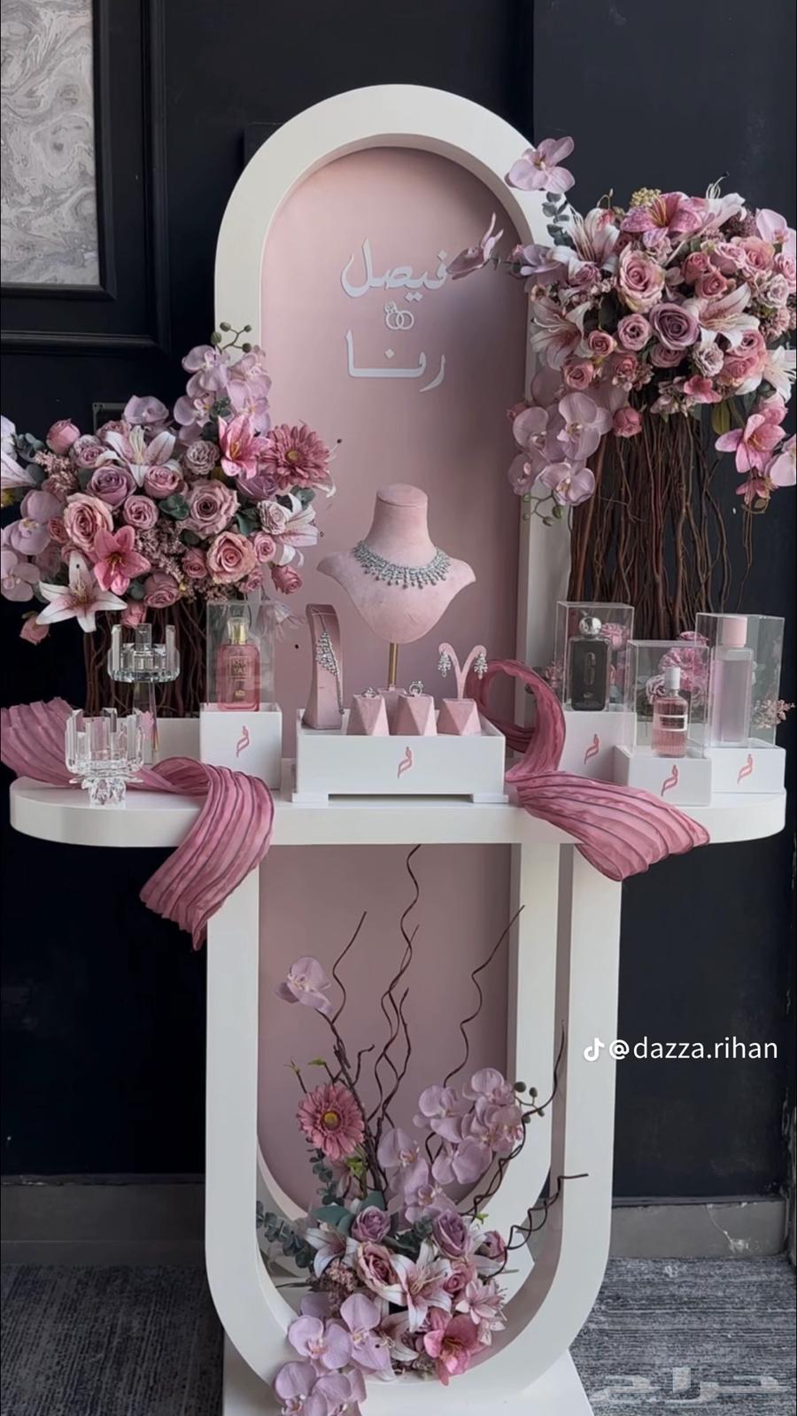 تفصيل وتنسيق شبكات عرايس واستقبالات مواليد64481448741505113