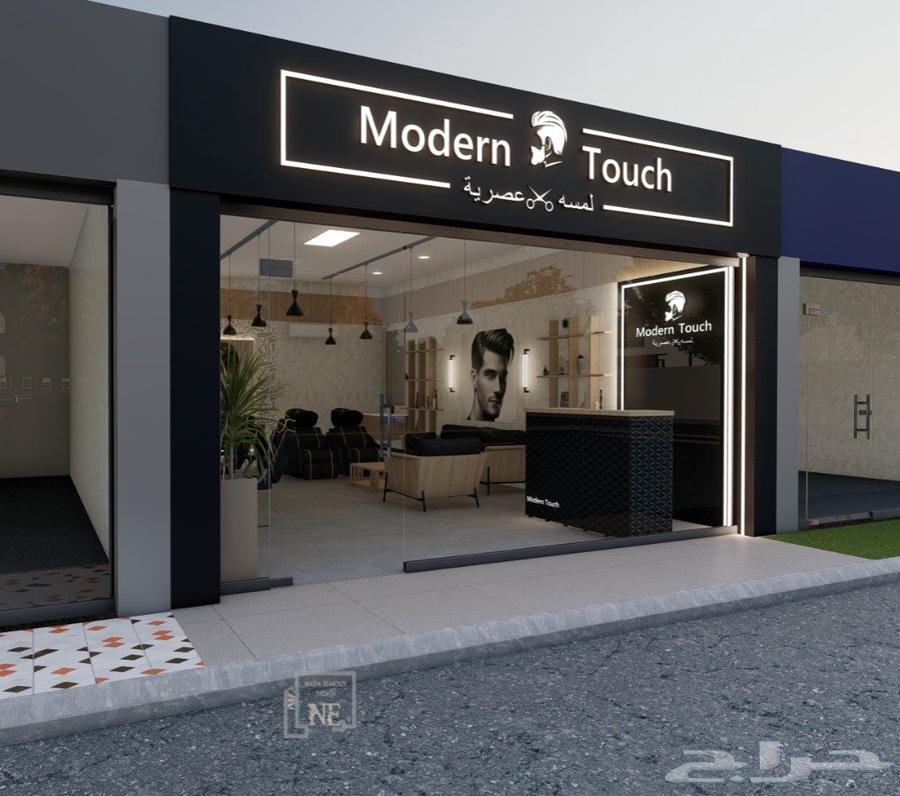 تصميم 3D لمحل حلاقة ديكور داخلي وخارجي وواجهة جذابة64487263311107112
