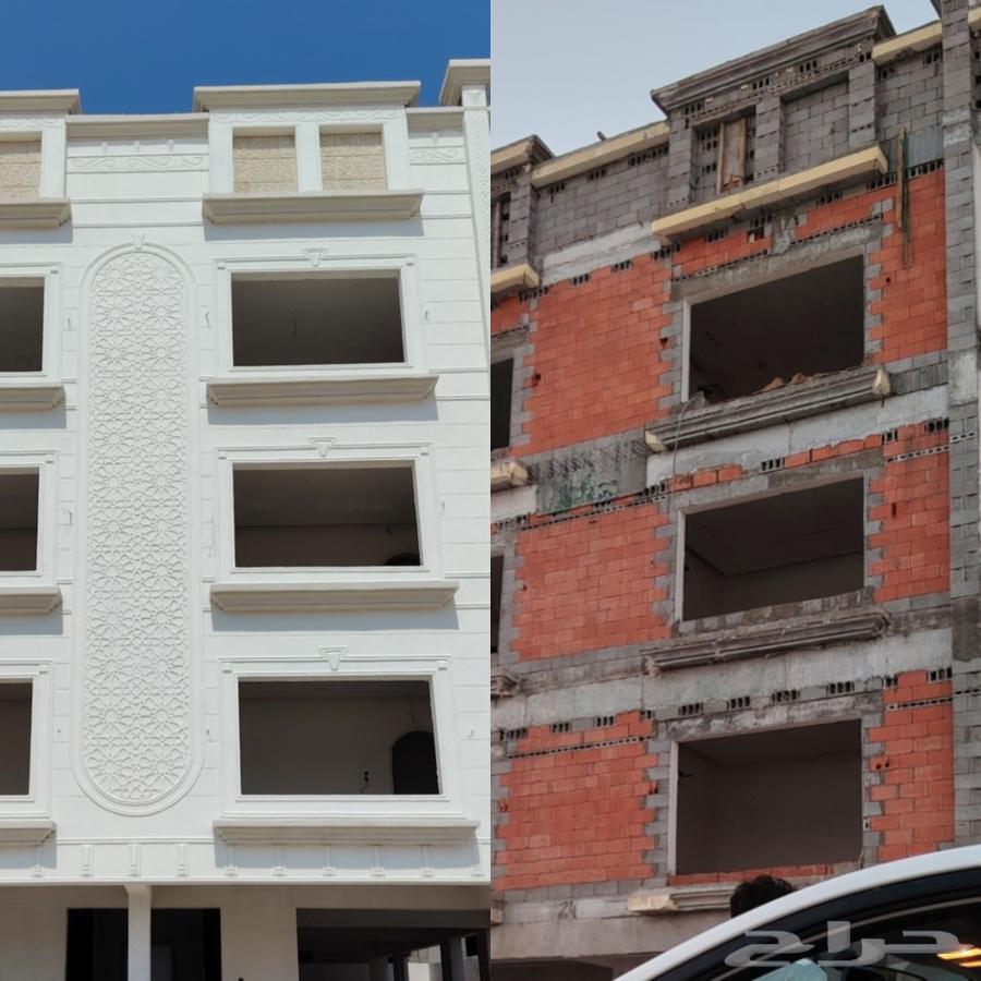 بديل الحجر الطبيعي لياسه ملونه وديكورات خارجيه شبيه الحجر64487087099010111