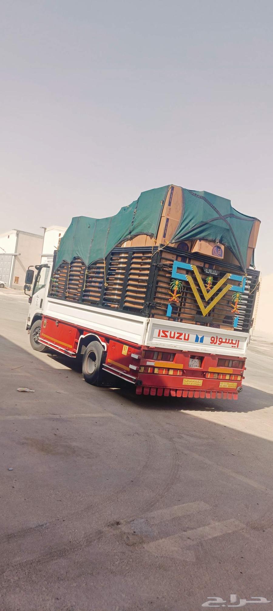 نقل عفش فك تركيف تحميل تنزيل داخل وخارالرياض64481432796801110