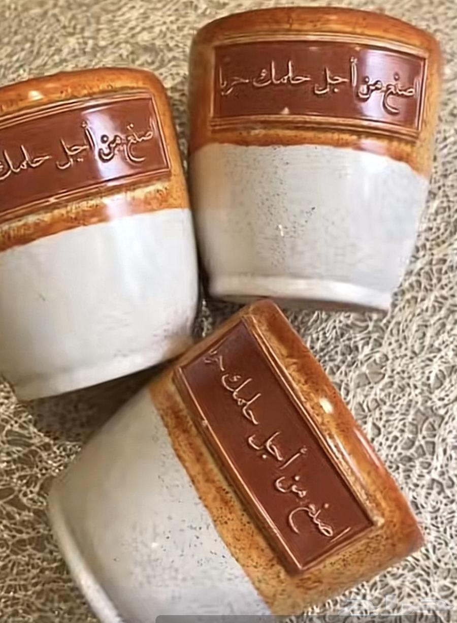 كداد توصيل جميع مناطق المملكة ودول الخليج64481418423425110