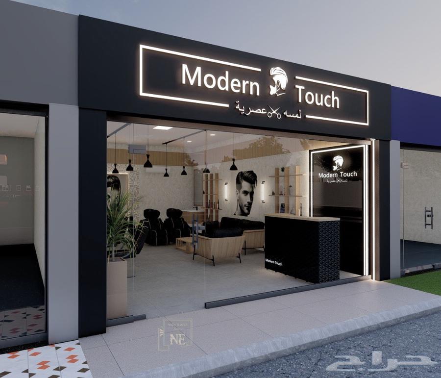 تصميم 3D لمحل حلاقة ديكور داخلي وخارجي وواجهة جذابة64487263311107114
