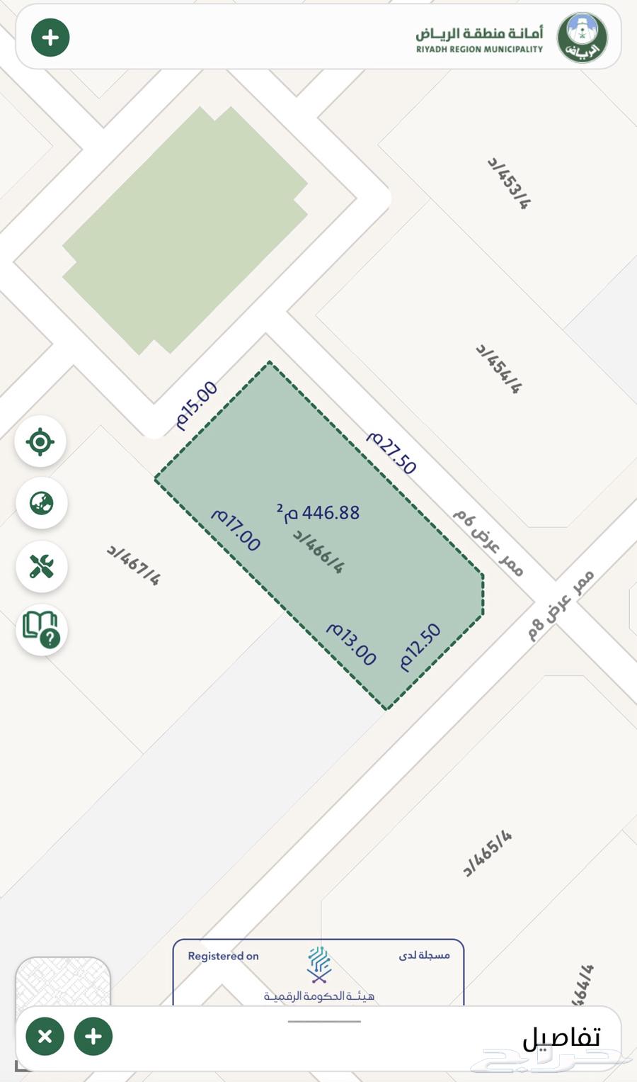 للبيع ارض سكني في مخطط عريض الأمني64487086068994111