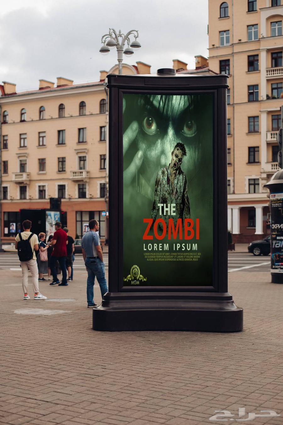 مصم م جرافيك محترف   تنفيذ جميع أعمال التصميم باحترافية64487263133314111