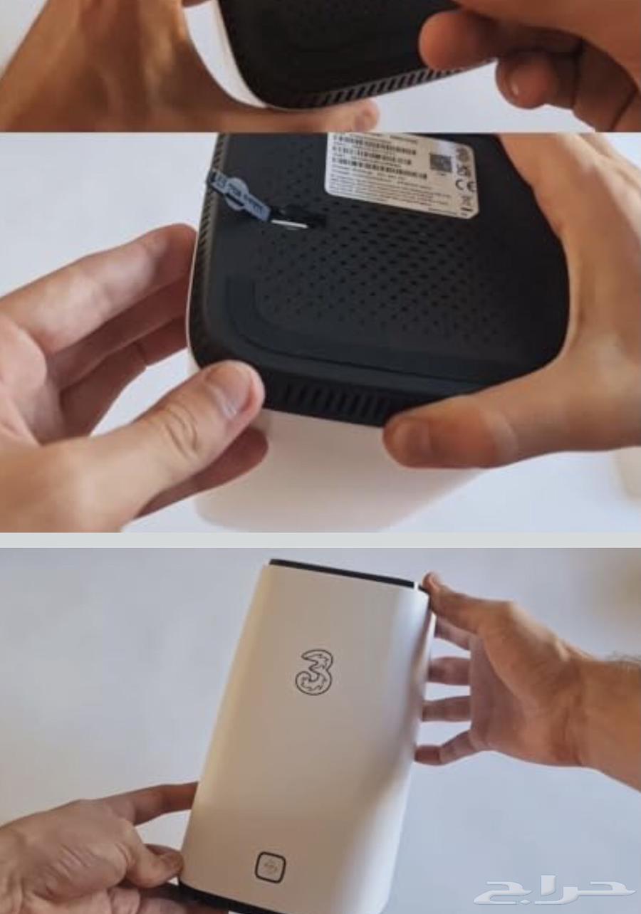 بيعه سريعة الاصدار الجديد64481448389762112