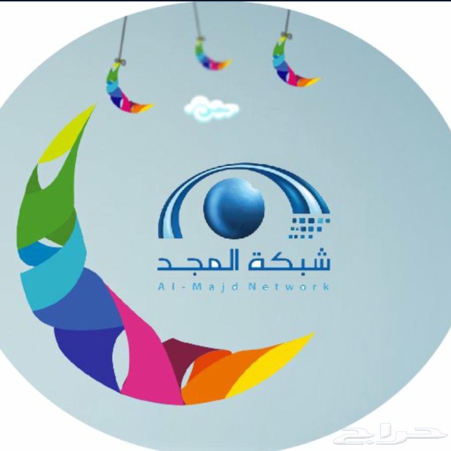 فني دش تركيب وصيانة الدمام الخبر الظهران64487183217538112