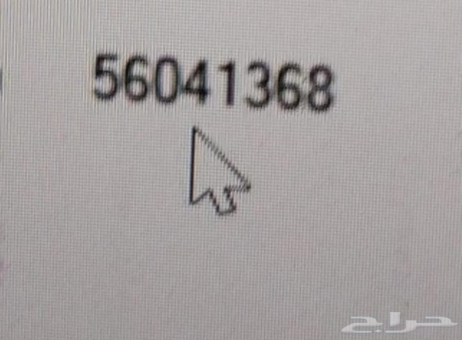 مطلوب كمبيوتر جيب شيروكي موديل قديم64481447675266111