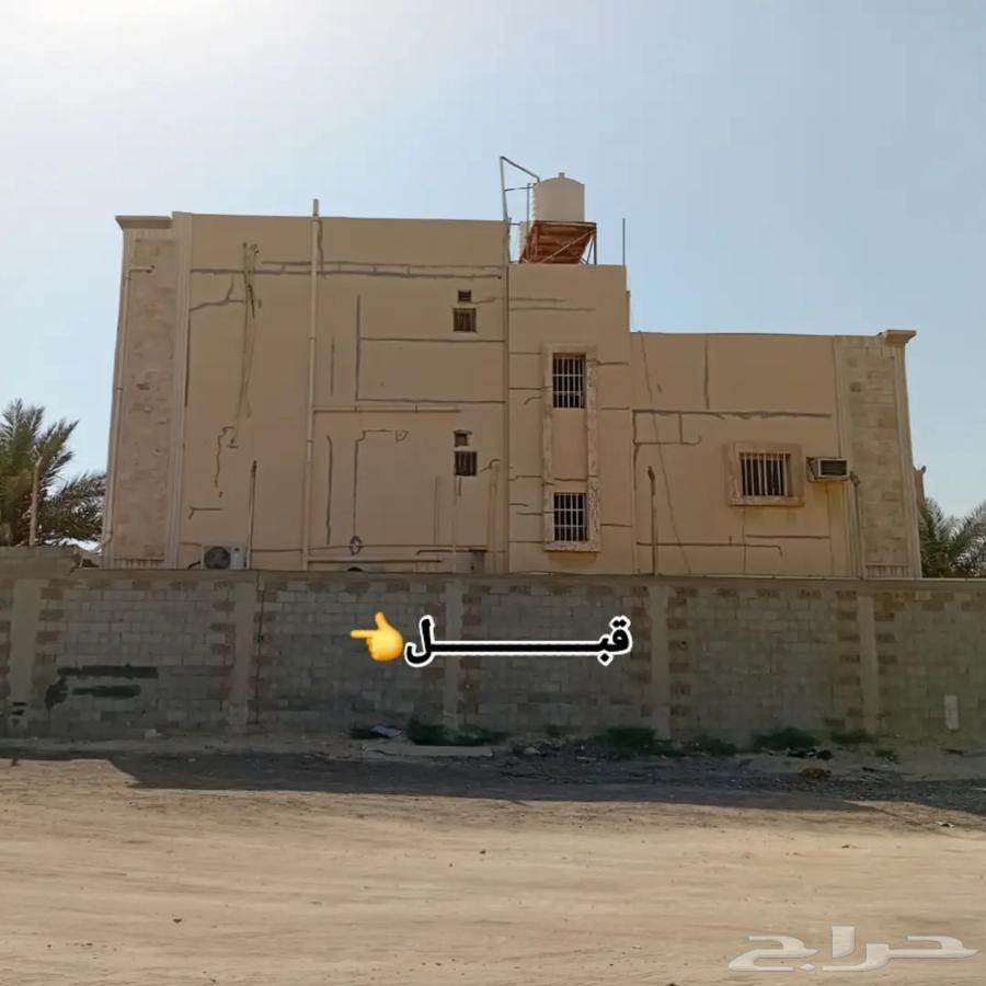 (عوازل للاسطح سعرالمتر 2اصباغ داخليه وخارجيه64487247109634113