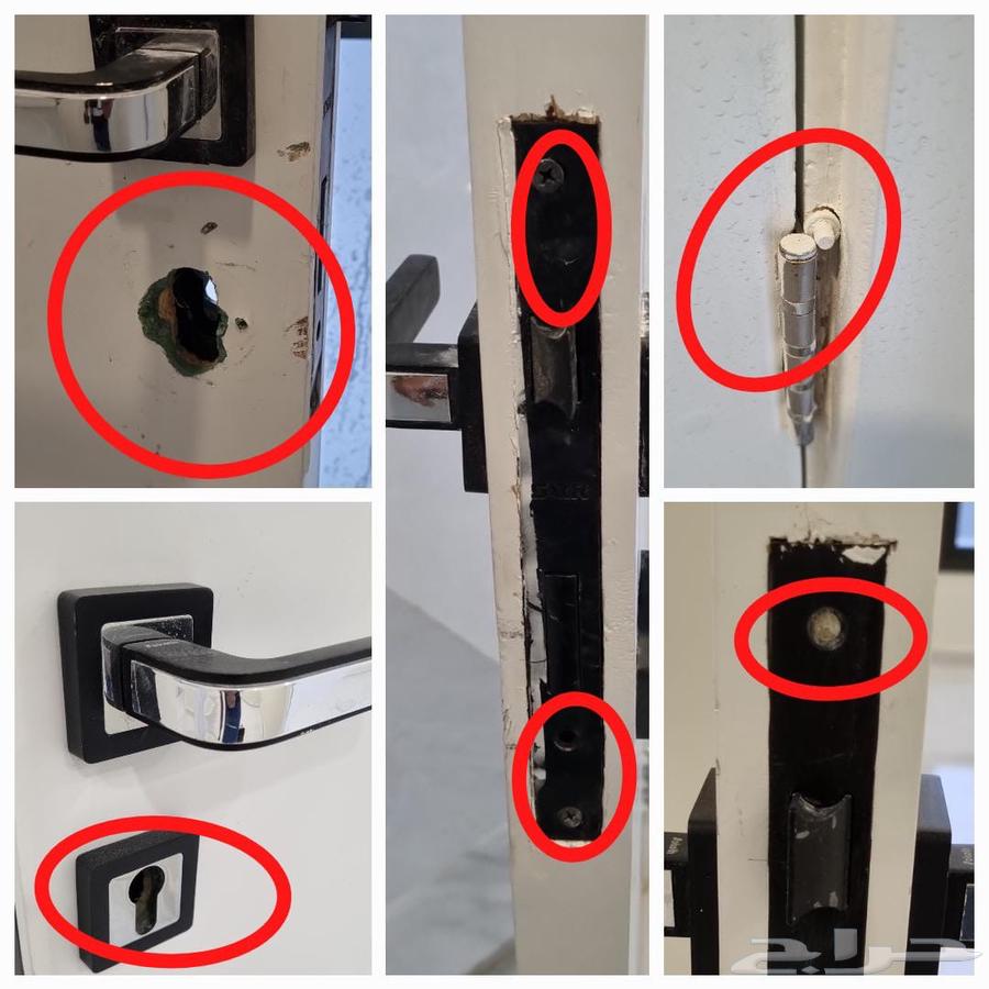 فحص ش قق أو فل ل أو عماير قبل الشراء64487007120387112