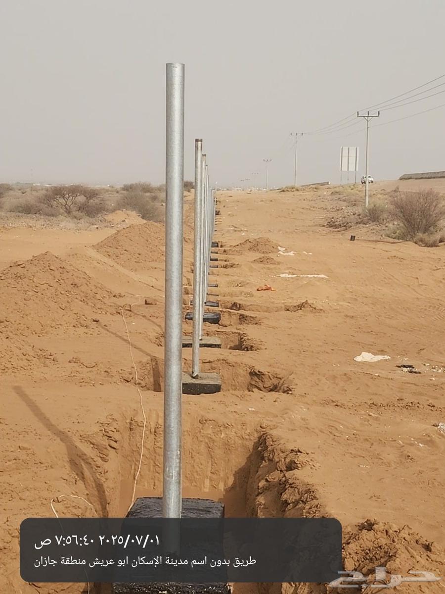 نقوم بتنفيذ جميع موصفات اشبوك حسب الموصفات المطلوبه64487230861057110