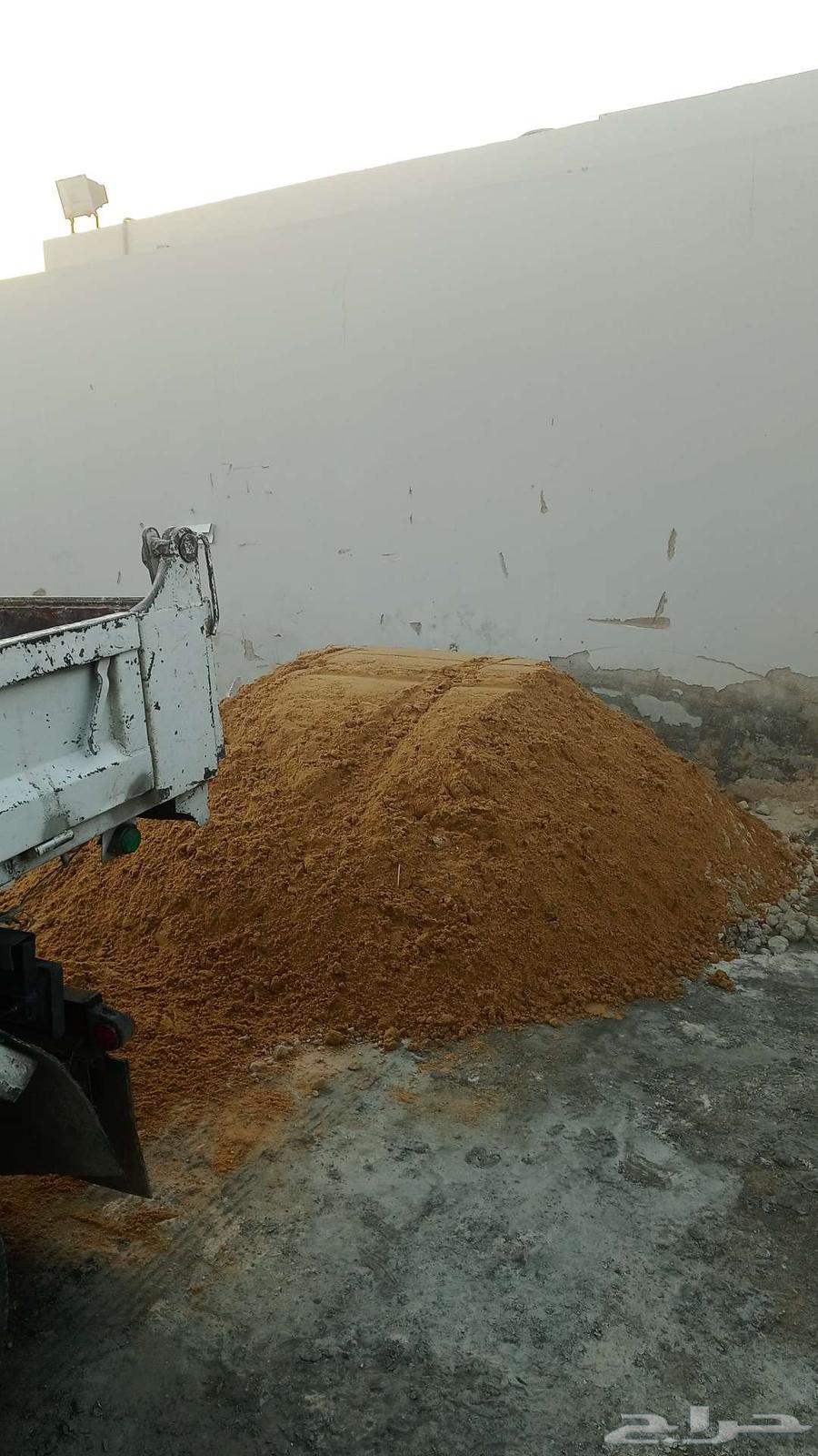 نقال مواد دينه64481448565761111