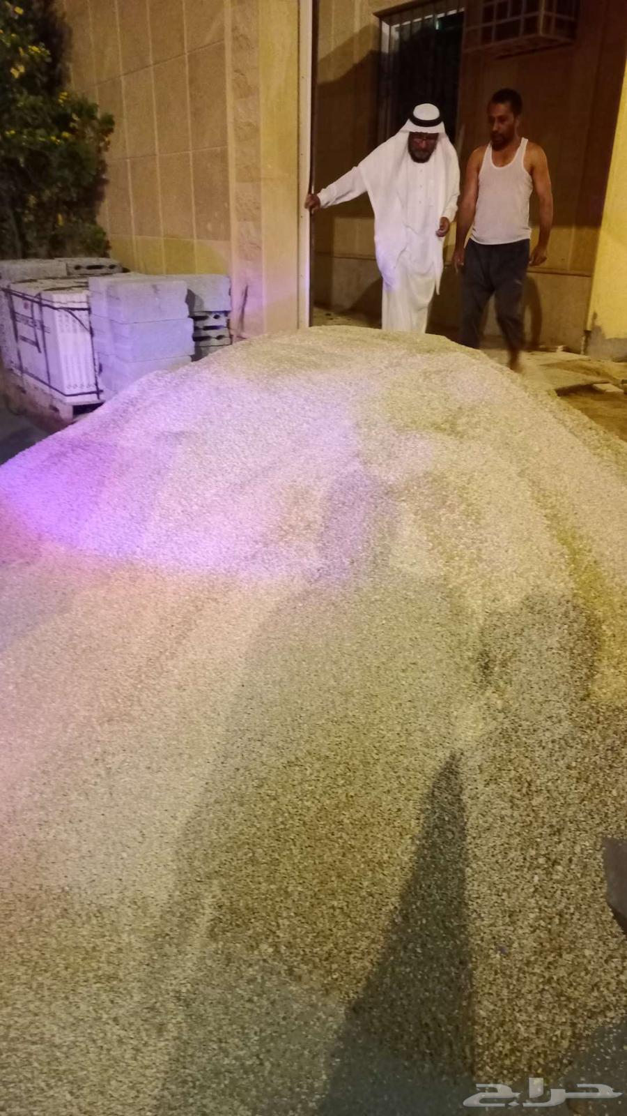 نقال مواد دينه64481448565761113