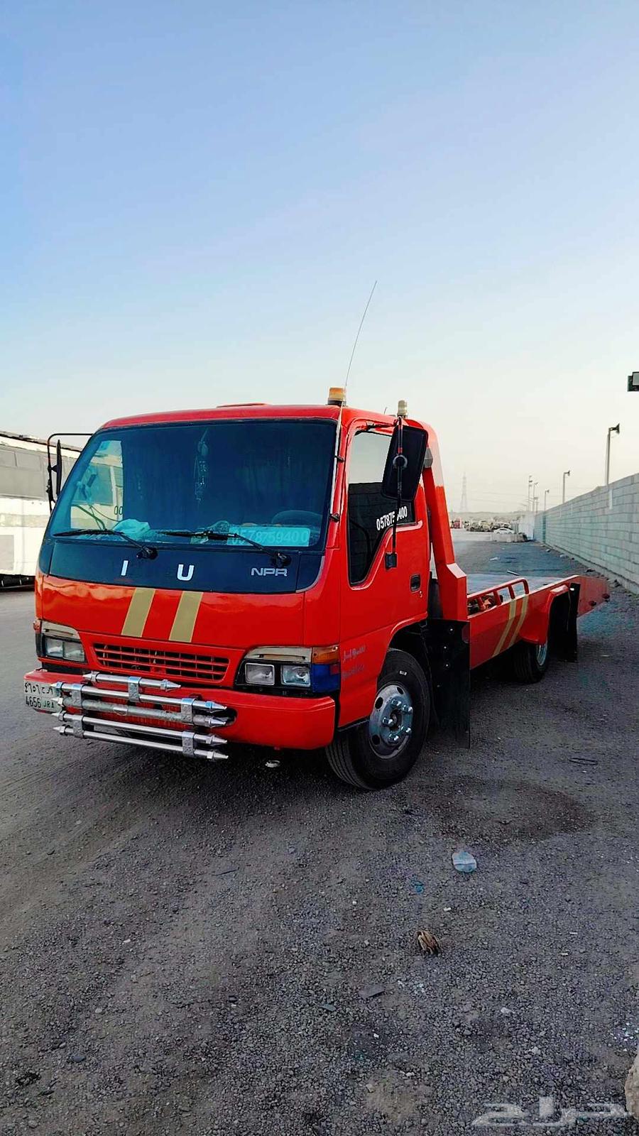 سطحه مشاوير داخل الرياض64481464313730110