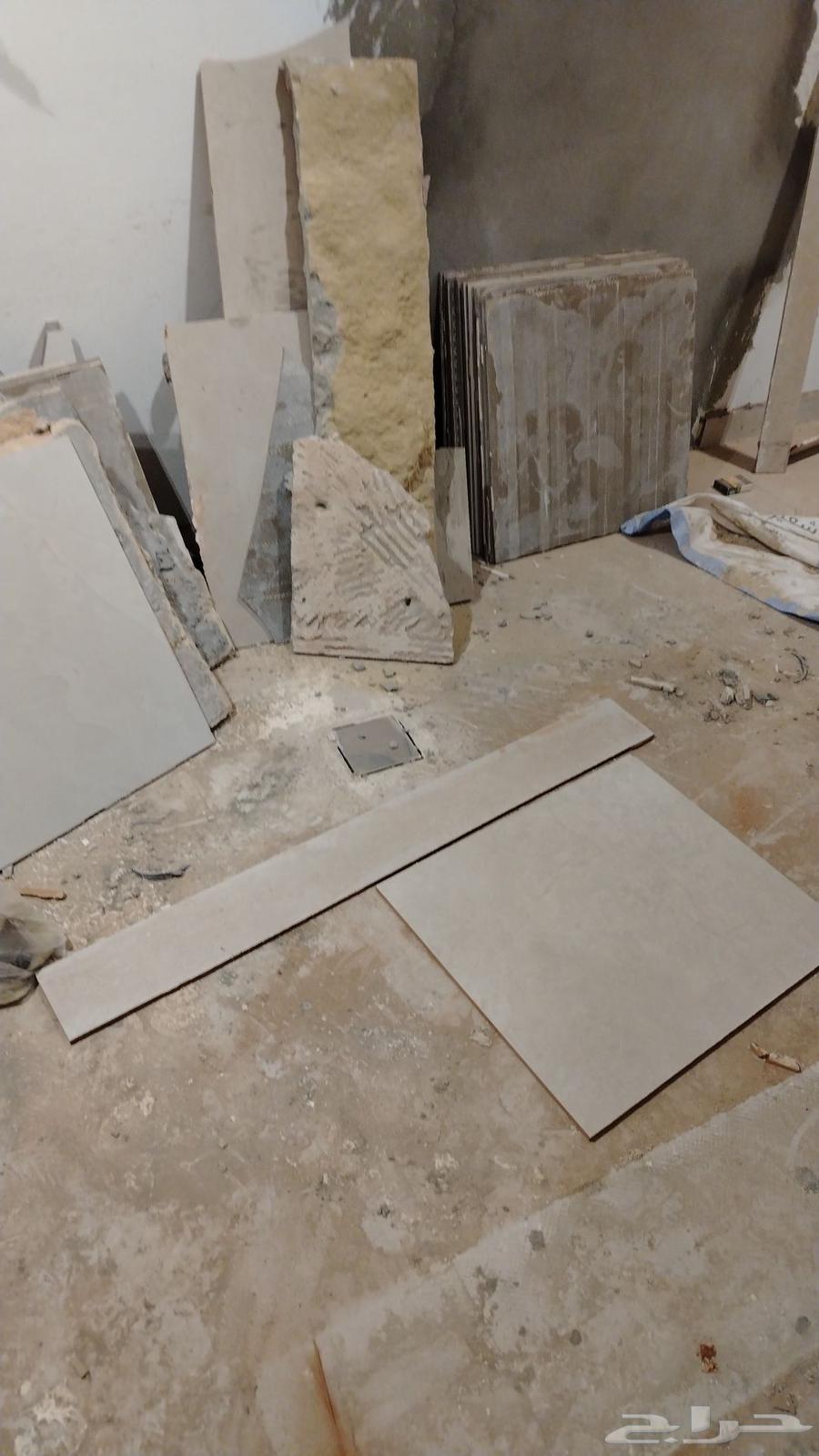 الدار البيضا الرياض64487168069122110