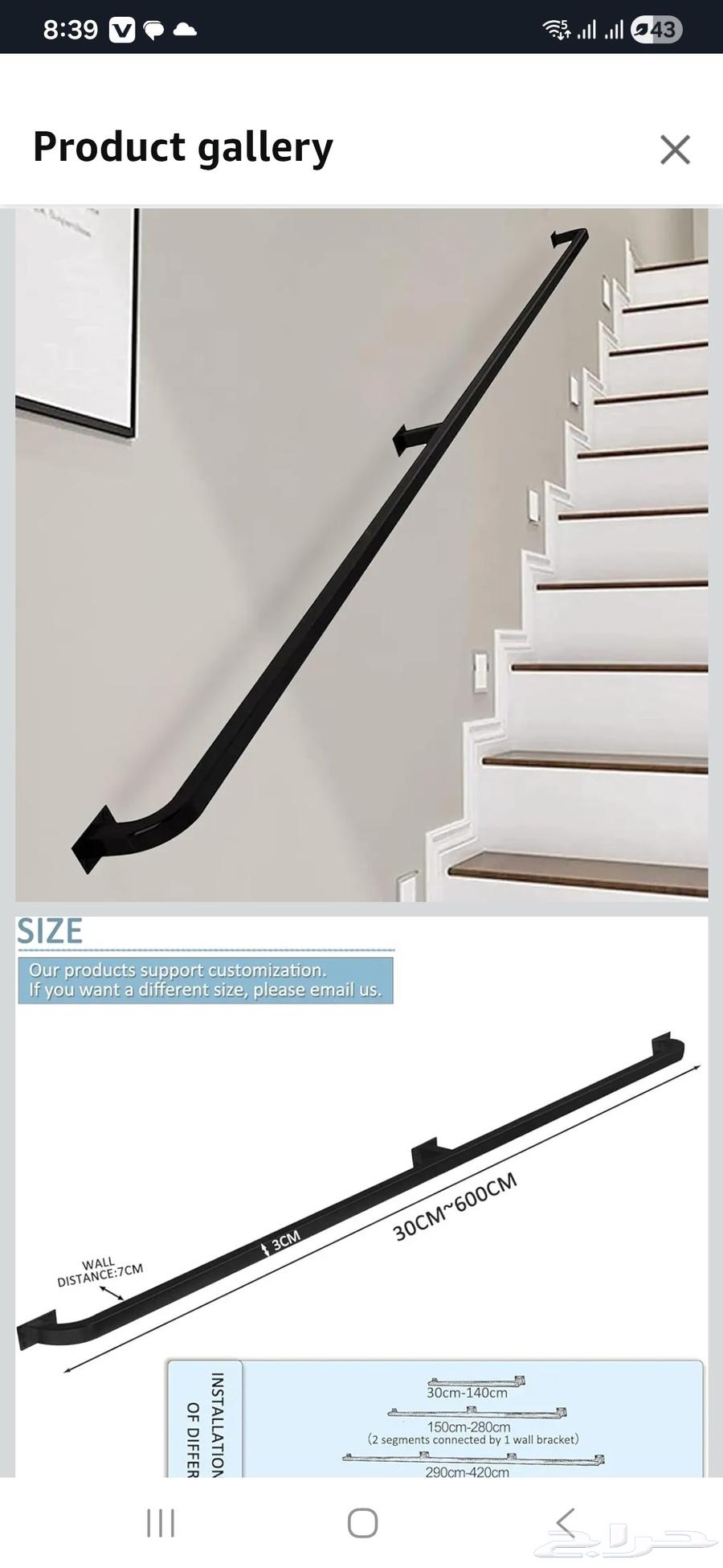 درابزين سلالم تایوانی اصلی از فولاد ضد زنگ 304 نقرهای64487055578497112