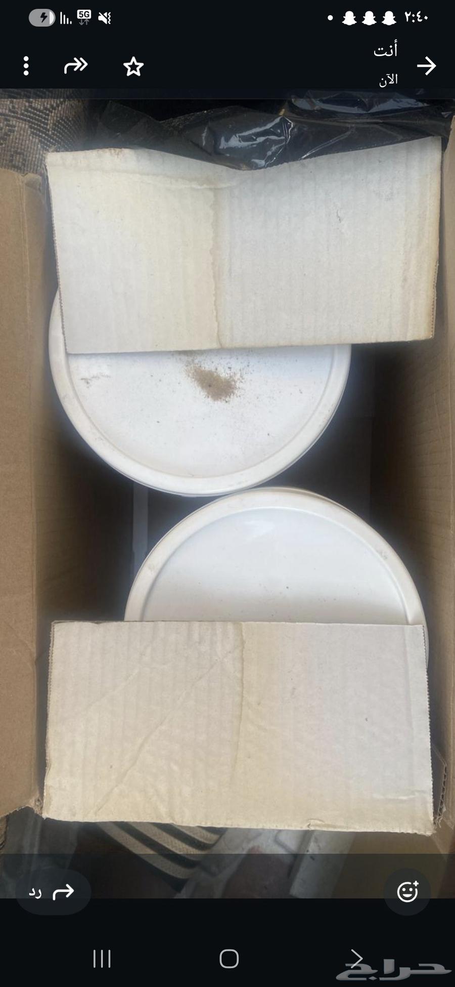 Insulators, 6 pieces available with a new date64481463920003111